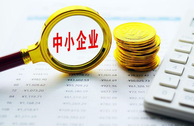 中科数测解读CNAS测试最新政策法规及对软件测评行业的影响
